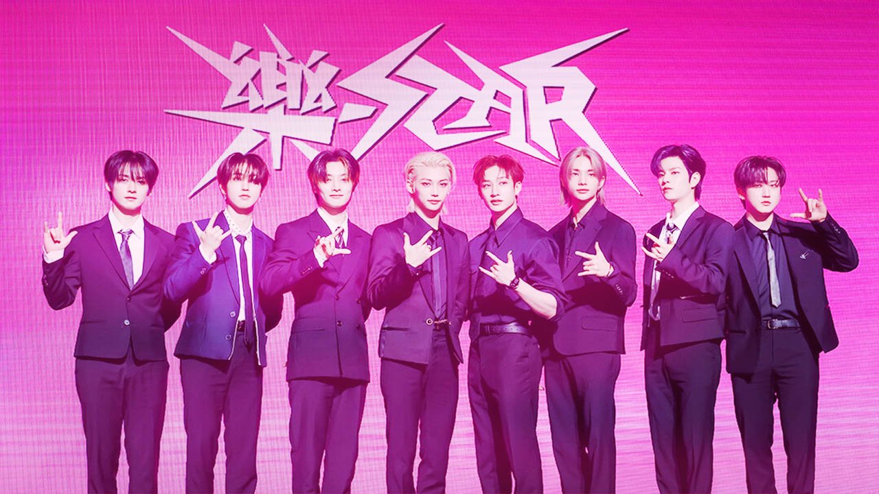 Stray Kids Rock Star Debut