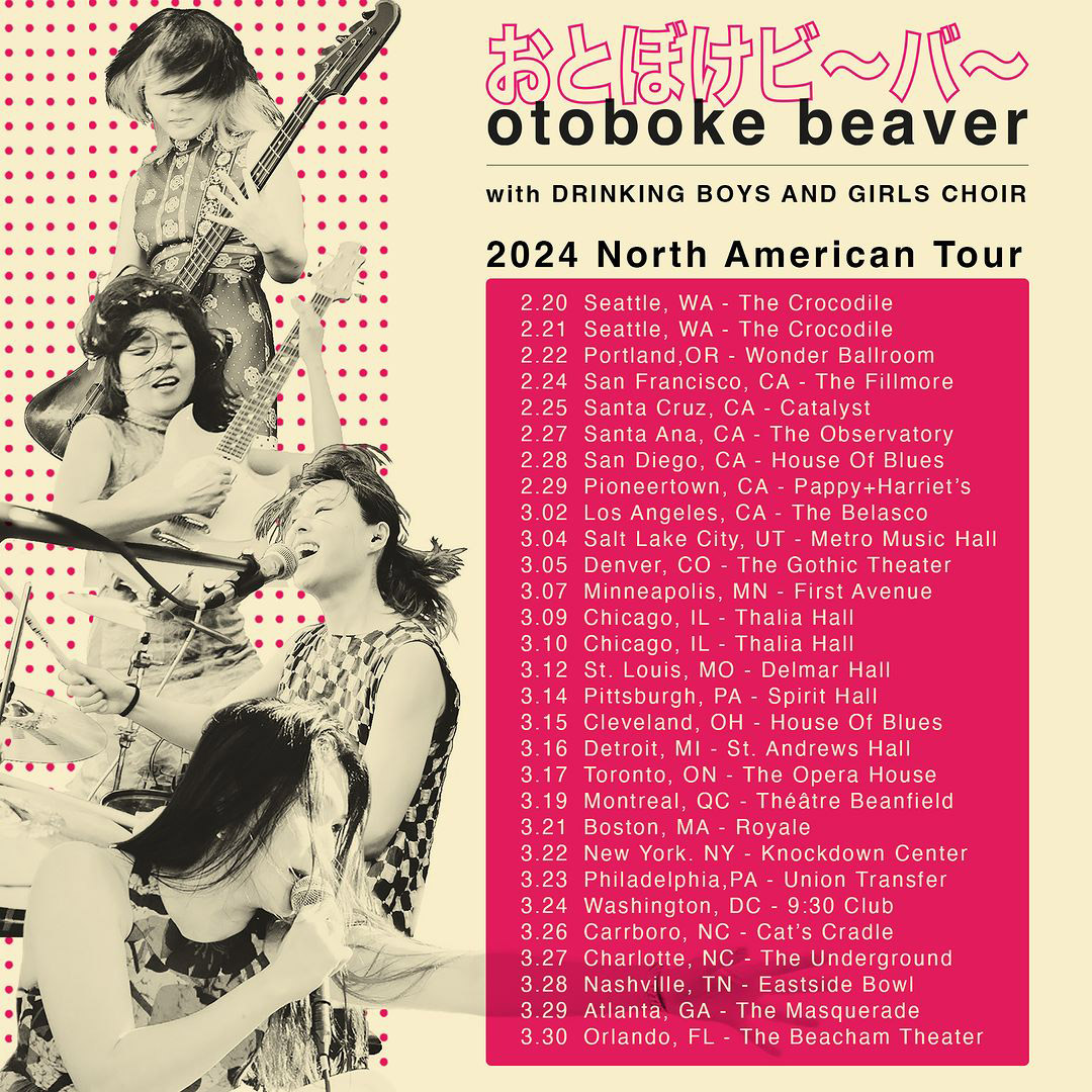 Rocking Out: Otoboke Beaver 2025 Tour Coming to a City Near You!